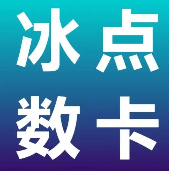 买赞ks100个